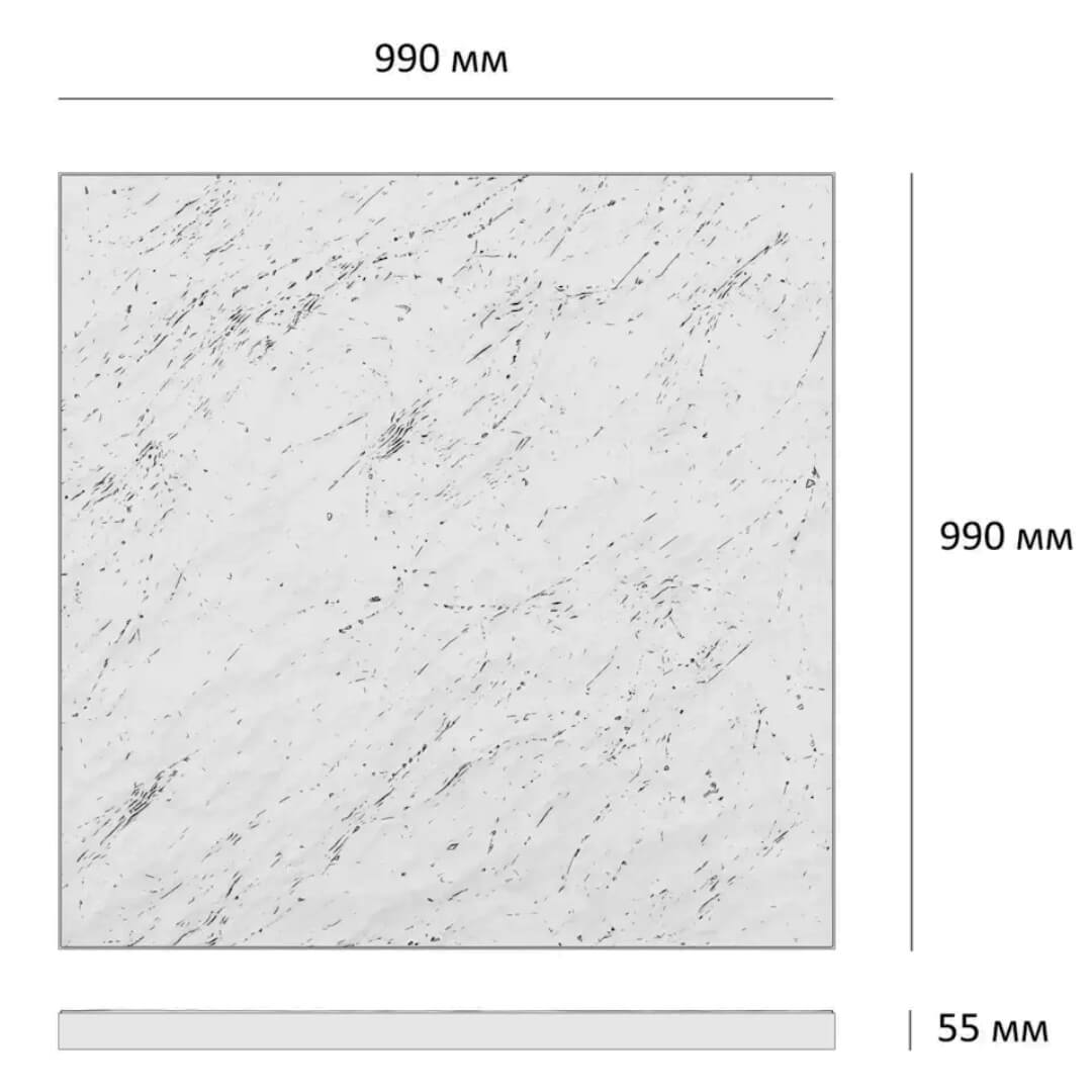 Шаговая плита STONE Светлая Галька 990х990х55мм в Батайске фото